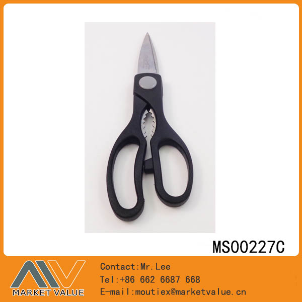 8" Kitchen Scissors With Pp Handle B/C