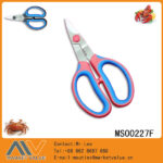 7"Kitchen Scissors With Pp Handle In Pvc Box