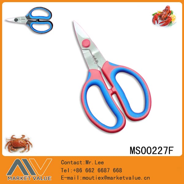7"Kitchen Scissors With Pp Handle In Pvc Box