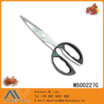 8"Kitchen Scissors With Pp Handle In Pvc Box