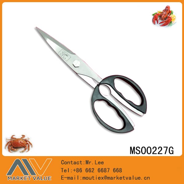 8"Kitchen Scissors With Pp Handle In Pvc Box