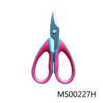 Kitchen Scissors