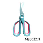 Kitchen Scissors