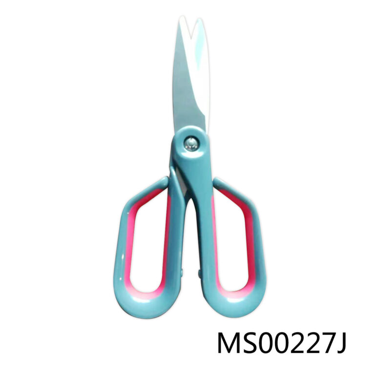 Kitchen Scissors