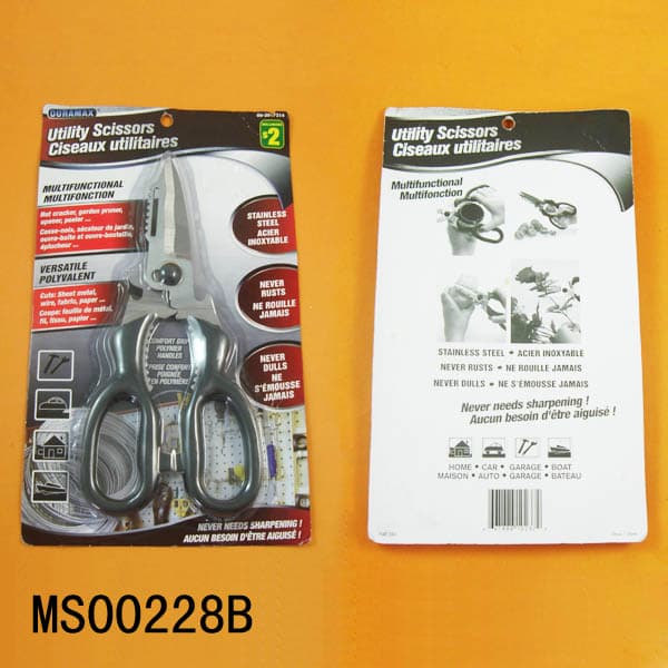 MS00228B 8.5"Multifunction Scissors B/C