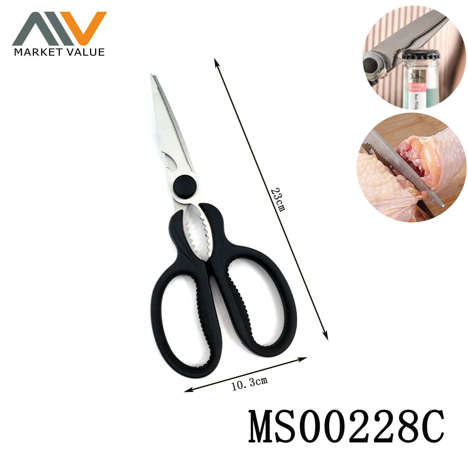 MS00228C 9 Inch Multi-Function Scissors With Pp+Tpr Handle