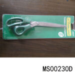 10"(254Mm)Plastic Handle S.S.Scissor