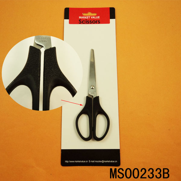 MS00233B 6.5" Plastic Handle Scissors