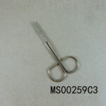 Chrome Plated Metal Scissor