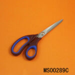 7.5" Stainless Steel Scissors Soft Grip