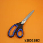 9.5" Stainless Steel Scissors Soft Grip