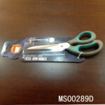 8.5"Stainless Steel Scissors Soft Grip