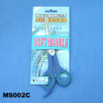 7" S/S Scissors T/C