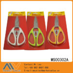 8.5" Inch Kitchen Scissors Assorted Colour B/C