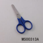 4.5 In Student Scissors