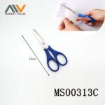 4.5 Inch Student Scissors With Pp Handle