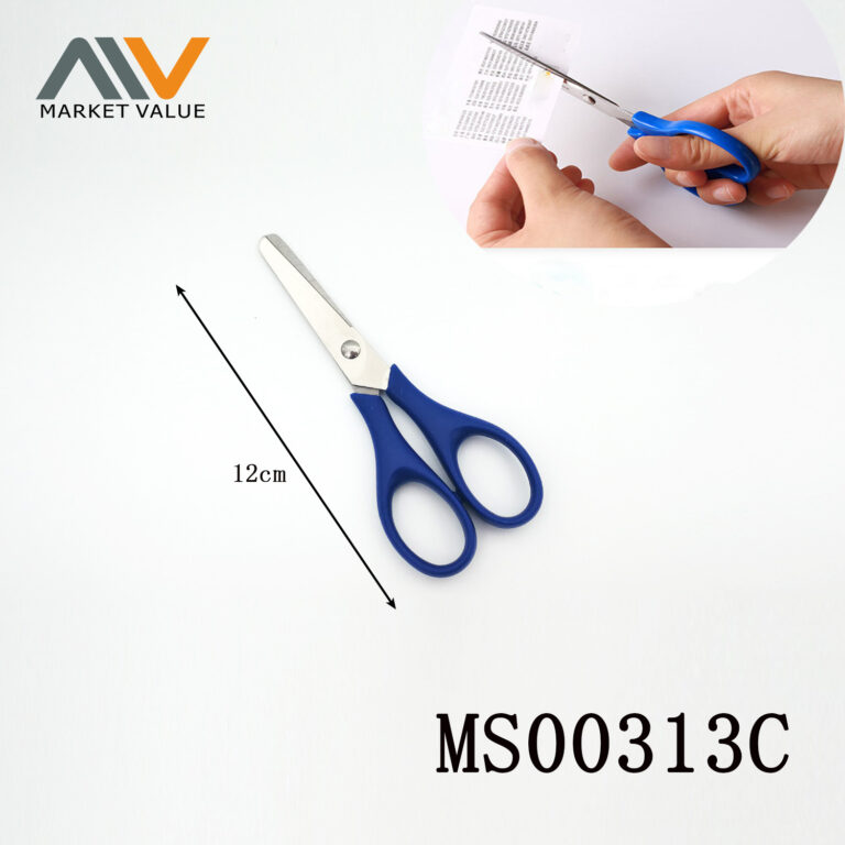 4.5 Inch Student Scissors With Pp Handle
