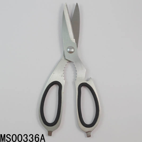 MS00336A Kitchen Scissors