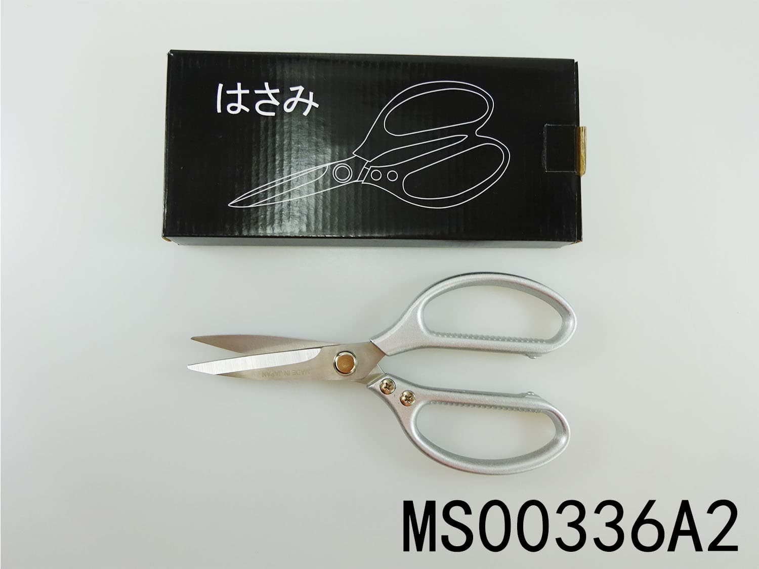 MS00336A2 Zinc & Alloy Handle S.S.Tailor Scissor