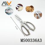 Multi Purpose Kitchen Scissors