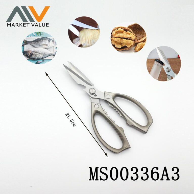 Multi Purpose Kitchen Scissors