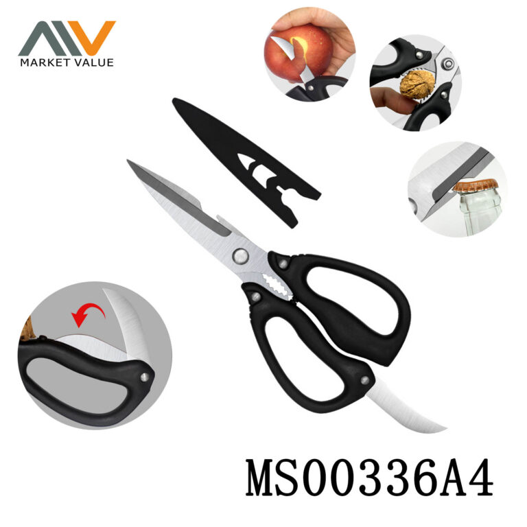 Multi Purpose Kitchen Scissors