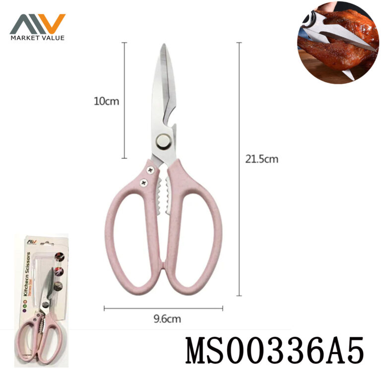8.5" Kitchen Scissors With Pp Handle
