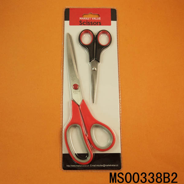 MS00338B2 2Pcs 9"+5.5"Scissors Set D/B