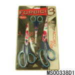 Rubber Handle S.S Scissor