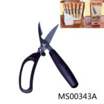 Chicken Scissors Soft Handle In Box