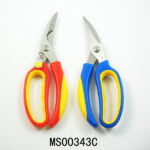 9"S/S Chicken Scissors Soft Handle B/C