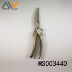 S/S Chicken Scissors With Aluminium Alloy Handle D/B