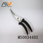 10" Chicken Scissors