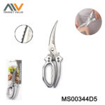 Ss Kitchen Meat Shear Aulminune Handle Db