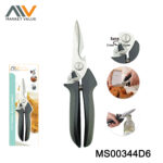 8.5" Strength Kitchen Scissors Ss Bc