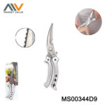 Chicken Scissors