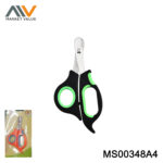 Pet Dog Cat Nail Scissors