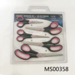5Pcs Ss Scissors Soft Grip D/B