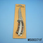Chicken Scissors  Colour Wooden Handle