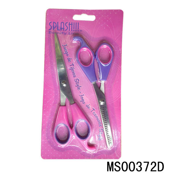 MS00372D 2Pcs Rubber Handle Scissors