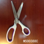 9" S/S Scissors B/C（S/S Dressmaker With Teeth）