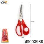 7.5" Scissors With Abs Handle