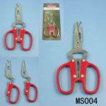 12 In 1 Multifunction Scissors I/C