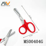 7 Inch Power Gauze Scissors With Pp Handle