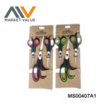 Ss Scissor 3Pcs Set