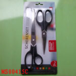 2Pcs S/S Scissors
