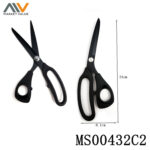 9.5Inch Ss Black Titanium Plated Scissors