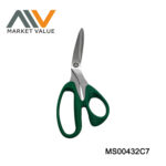 7 Inch Ss Scissors With Pp Handle