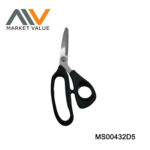 8 Inch Ss Scissors With Pp Handle