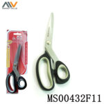 8" S/S Scissors Titanize Soft Handle